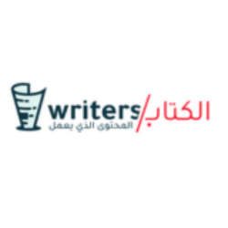 employer